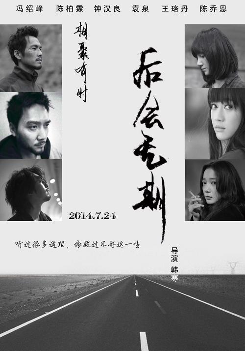 科威特护照哪里可以做假的